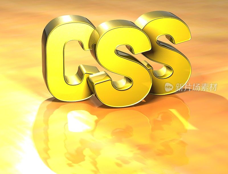 黄色背景上的3D Word CSS